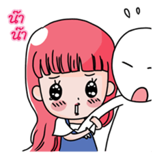 Yummy Girl sticker #7349682