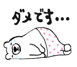 A white bear's daily conversation. sticker #7349767