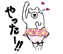 A white bear's daily conversation. sticker #7349777