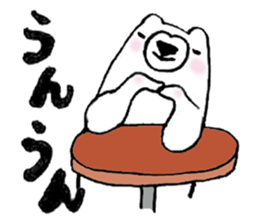 A white bear's daily conversation. sticker #7349796