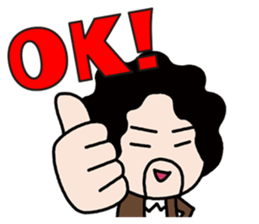 Taro Hakase sticker #7349848