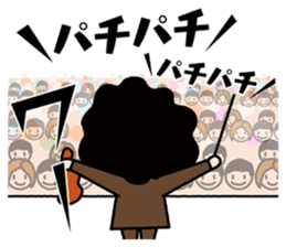 Taro Hakase sticker #7349876