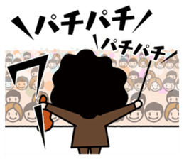 Taro Hakase sticker #7349876