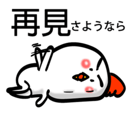 Easy to use Taiwanese & Jp Chicken 0-1 sticker #7349923
