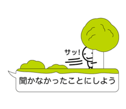 Simple balloon character sticker #7349964