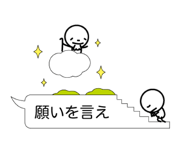 Simple balloon character sticker #7349965