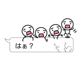 Simple balloon character sticker #7349966