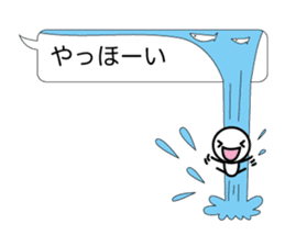 Simple balloon character sticker #7349971