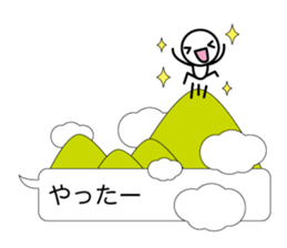 Simple balloon character sticker #7349972