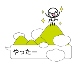 Simple balloon character sticker #7349972