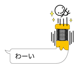 Simple balloon character sticker #7349973