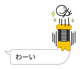 Simple balloon character sticker #7349973