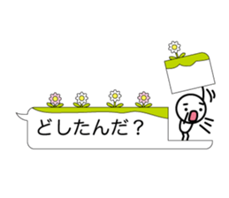 Simple balloon character sticker #7349975