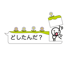 Simple balloon character sticker #7349975