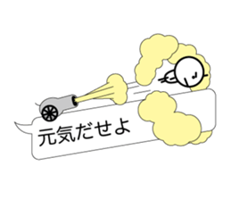 Simple balloon character sticker #7349976