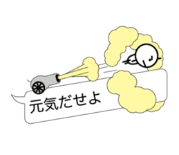 Simple balloon character sticker #7349976