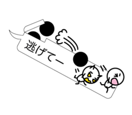 Simple balloon character sticker #7349980