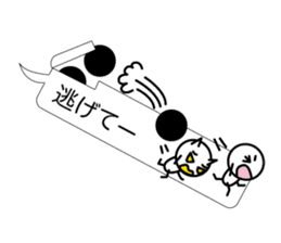 Simple balloon character sticker #7349980