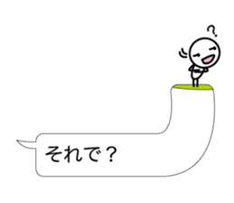 Simple balloon character sticker #7349983