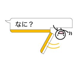 Simple balloon character sticker #7349984