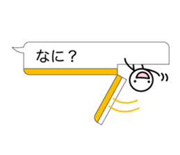 Simple balloon character sticker #7349984