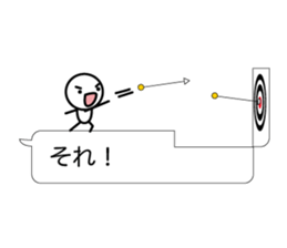 Simple balloon character sticker #7349987