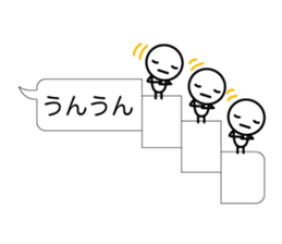 Simple balloon character sticker #7349990