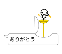 Simple balloon character sticker #7349994