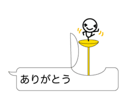 Simple balloon character sticker #7349994