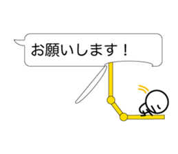 Simple balloon character sticker #7350003