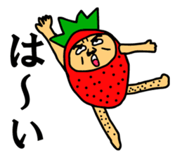 Strawberry uncle (with leave shaving) sticker #7350004