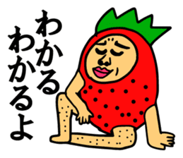 Strawberry uncle (with leave shaving) sticker #7350007