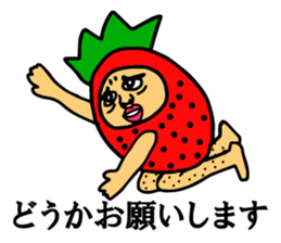 Strawberry uncle (with leave shaving) sticker #7350010