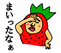 Strawberry uncle (with leave shaving) sticker #7350012