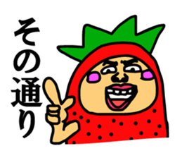 Strawberry uncle (with leave shaving) sticker #7350017