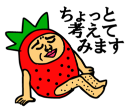 Strawberry uncle (with leave shaving) sticker #7350018