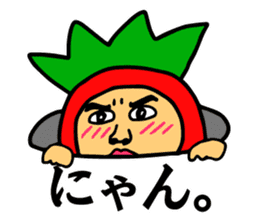 Strawberry uncle (with leave shaving) sticker #7350023