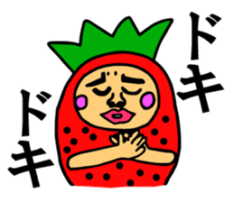 Strawberry uncle (with leave shaving) sticker #7350027