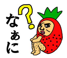 Strawberry uncle (with leave shaving) sticker #7350029