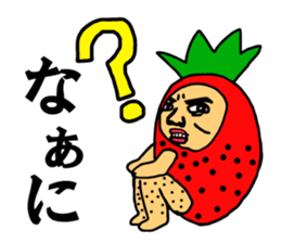 Strawberry uncle (with leave shaving) sticker #7350029