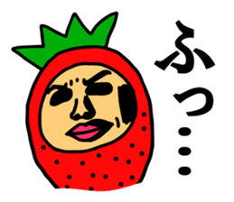 Strawberry uncle (with leave shaving) sticker #7350030