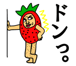 Strawberry uncle (with leave shaving) sticker #7350032