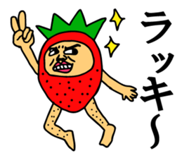 Strawberry uncle (with leave shaving) sticker #7350033