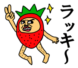 Strawberry uncle (with leave shaving) sticker #7350033