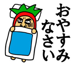 Strawberry uncle (with leave shaving) sticker #7350034