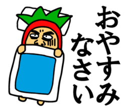Strawberry uncle (with leave shaving) sticker #7350034