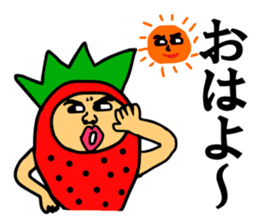 Strawberry uncle (with leave shaving) sticker #7350035
