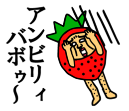 Strawberry uncle (with leave shaving) sticker #7350037