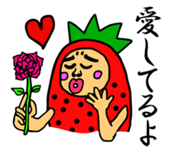 Strawberry uncle (with leave shaving) sticker #7350038