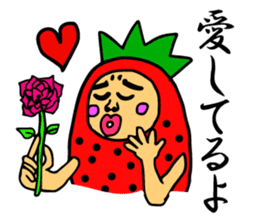 Strawberry uncle (with leave shaving) sticker #7350038